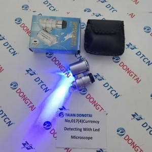 NO.017(4) currency detecting with led microscope