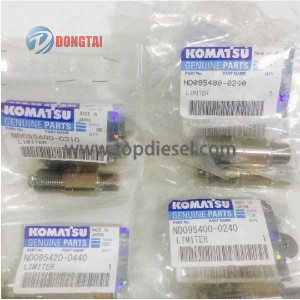 PRESSURE LIMITING VALVE