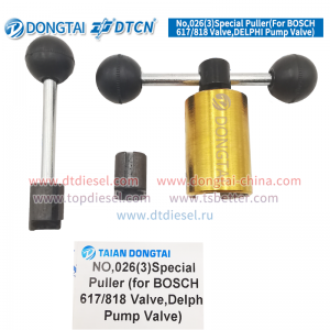 No,026(3)Special Puller(For BOSCH 617/818 Valve,DELPHI Pump Valve)