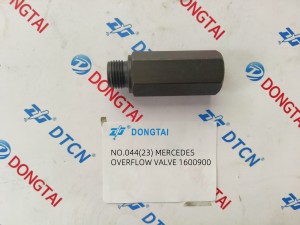 NO.044(23) MERCEDES  OVERFLOW VALVE 1600900