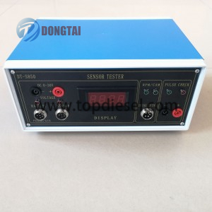 DT-S850 ឧបករណ៍ចាប់សញ្ញាសាកល្បង