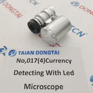 NO.017(4) currency detecting with led microscope
