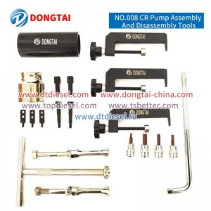 NO.008(1) CR Pump Assembly And Disassembly tools