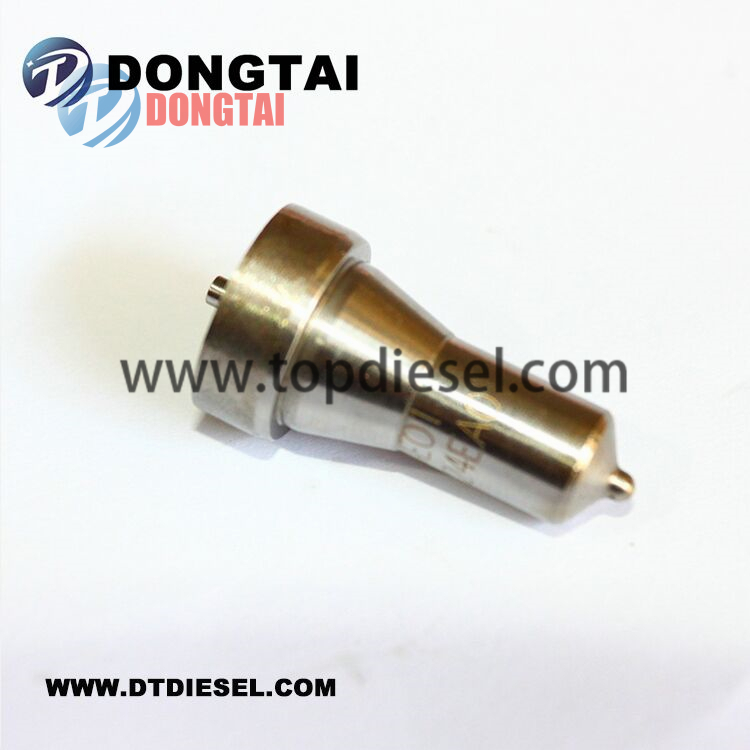 Factory Cheap Hot Injector Fuel Crane - Nozzle YANMAR Type – Dongtai