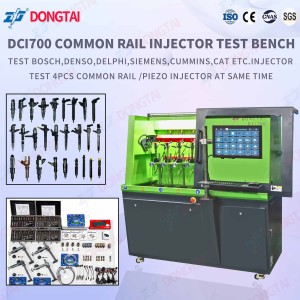 DCI700  COMMON RAIL INJECTOR TEST BENCH