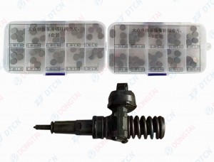NO.156(3-4) BOSCH VW EUI Nozzle  Needle Valve Adjustment Shims,  Size 1.10-1.50, 0.02/kind， 20kinds×5pcs=100Pcs