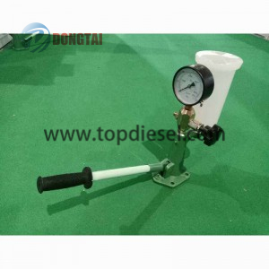 Special Price for China Diesel Injector Nozzle Tester, Diesel Nozzle Tester, Electronic Nozzle Tester S60h