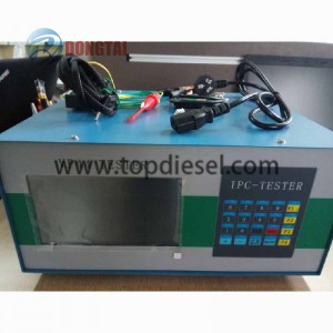 អគ្គិសនីកម្ពុជា VP44 បូម Tester (Ⅰ)