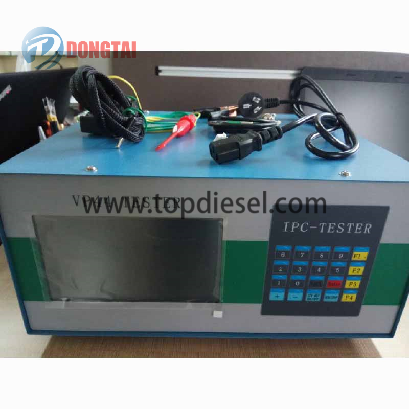 China OEM Common Rail Accessories - EDC VP44 PUMP TESTER（Ⅰ） – Dongtai