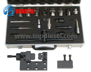 Good Wholesale VendorsDt L960 Wheel Loader -
 No,003 Simple common rail tools 22PCS – Dongtai