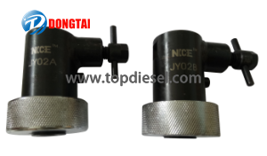 No,007(2) Rapid Connector For Nozzle Holder (7mm or 9mm)