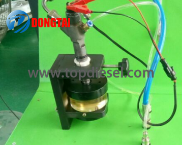 Newly ArrivalCommon Rail Injector Shims - No,007(3) Common Rail INejctor Adaptor – Dongtai