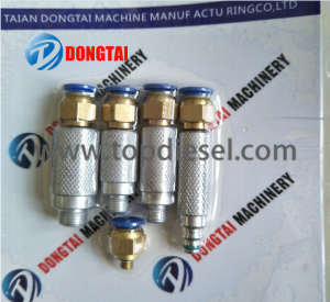 China wholesale Plungerelement P Type - NO.007(5) Injector Fuel Return Connector – Dongtai