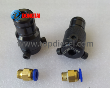 Factory made hot-sale 8500 Servies - No,007(7) Rapid Connector For CAT 3126B  Nozzle Holder Φ8.5mm  – Dongtai