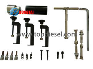 China wholesale Nozzle Tester -
 No,008 CR pump assembly and disassembly tools – Dongtai