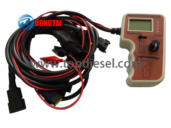 OEM Factory for Backhoe Loader Spare Parts - No,010(1) CR508 Rail Pressure Tester  – Dongtai