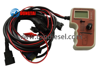 OEM Factory for Backhoe Loader Spare Parts -
No,010(1) CR508 Rail Pressure Tester – Dongtai detail pictures