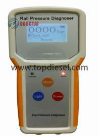 Factory made hot-sale 8500 Servies - No,010(2) RPD100 Rail Pressure Diagnoser – Dongtai