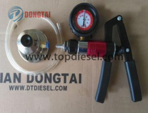 No,014(2) Leaking testing tools for valve assembly
