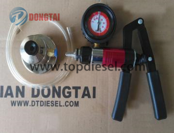 Fast delivery S60d Digital Nozzle Tester - No,014(2) Leaking testing tools for valve assembly – Dongtai