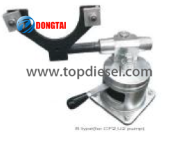 Factory Price Fuel Metering Solenoid Valve - No,016 Pump Rotating tools (for CP2, U2 pump ) – Dongtai