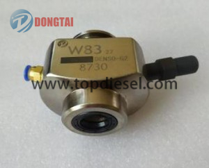 Professional Design Injector - No,020(4) Adaptor of DENSO G2 Injector – Dongtai