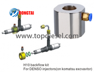 China wholesale Cat Injector Dismounting Stand - No,021 H10 Backflow kit (for DENSO injector) – Dongtai