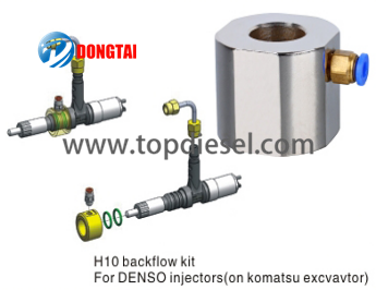 China wholesale Cat Injector Dismounting Stand - No,021 H10 Backflow kit (for DENSO injector) – Dongtai