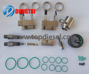 OEM/ODM Supplier Water Pump List - No,024(2) Multi-functional adaptors – Dongtai