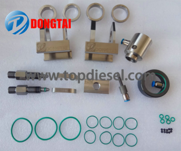 OEM/ODM Supplier Water Pump List - No,024(2) Multi-functional adaptors – Dongtai
