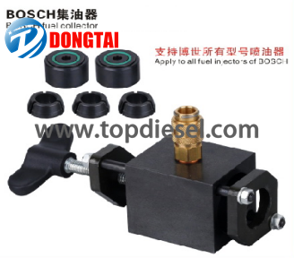 Wholesale Price Injector Common Rail Bench - No,025(1) Bosch fuel collector – Dongtai