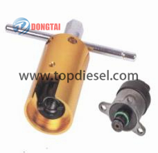 NO,026(1) Special puller (for BOSCH 617 valve) 0.5KG