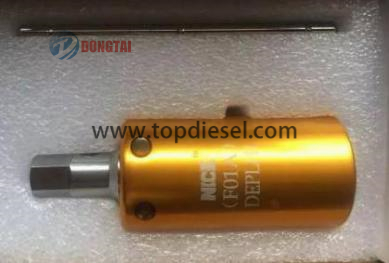 Reliable Supplier Torque Wrench - NO,027(1) Special puller (for DELPHI pump valve) : 0.5KG – Dongtai