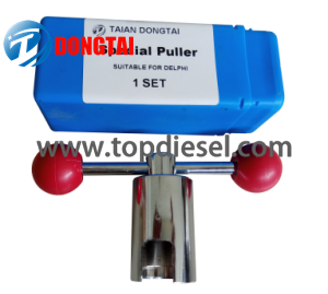 Personlized ProductsAuto Spare Parts - NO,027(2) Special puller (for DELPHI pump valve) : 0.5KG  – Dongtai