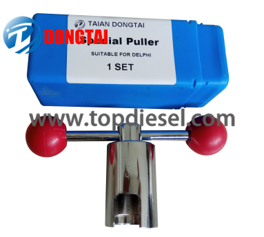 OEM Manufacturer Hydraulic Pump Parts - NO,027(2) Special puller (for DELPHI pump valve) : 0.5KG  – Dongtai