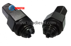 Manufacturer for Fuel Injector For Chery For Fulwin - NO,037（1）SIEMENS Piezo Injector Control Valve Tools – Dongtai