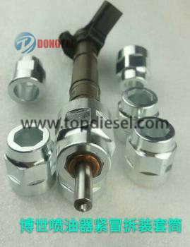 Quality Inspection for Nozzle Injector 23250-75050 - No,038 LAND ROVER VW BOSCH  PIEZO INJECTOR NOZZLE DISASSEMBLY ASSEMBLY TOOLS – Dongtai