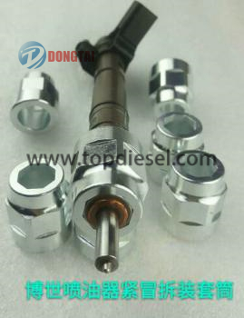 Reasonable price Eui Eup Tset Bench - No,038 LAND ROVER VW BOSCH  PIEZO INJECTOR NOZZLE DISASSEMBLY ASSEMBLY TOOLS – Dongtai