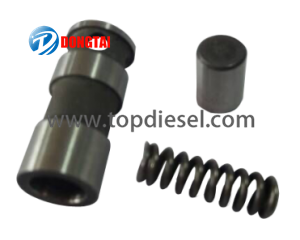 Hot Sale for Manual Bilge Pump -
 NO,040 CAT C7 C9 engine oil spool – Dongtai