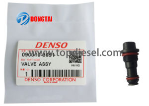 Factory Price Water Pump Parts - No,042（2） DENSO HP3 Pump Relief Valve 294160-0200 – Dongtai