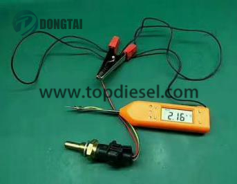 Reasonable price for Cummins Injector - NO,061（2）Multifunctional Digital Electroprobe – Dongtai