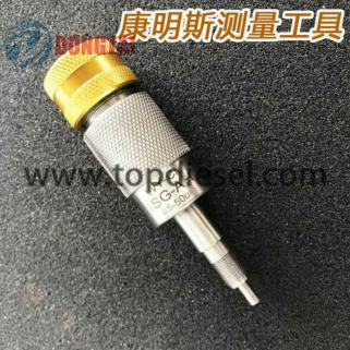 Wholesale Cummins Isx Injector Repair Kits - No,109（8） Cummins ISG Residual Air Gap Measurement Tools – Dongtai