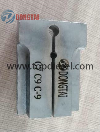 Top Quality Adaptor Of Denso G3 Injector - No,118 CAT Dismounting Tools For C7,C9,C-9 Control Valve – Dongtai