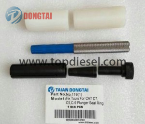 Low MOQ for Eus800 Common Rail Euieup Test Bench - No,119 (1)CAT Fix Tools For CAT C7,C9,C-9 Plunger Seal Ring – Dongtai