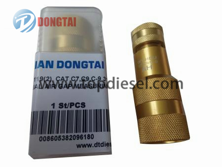 Massive Selection for Fuel Injector Fby2850 - No,119 (2)CAT C7,C9,C-9 3126B Residual Air Gap Measuring Tool – Dongtai