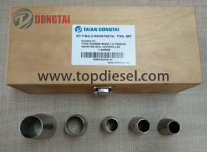 8 Year Exporter Dt L915 Wheel Loader - No,119(4) O-Rings Instal Tool Set – Dongtai