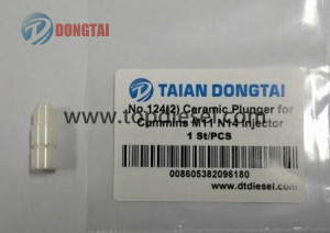 No.124(3) Ceramic Plunger for Cummins M11 N14 Injector