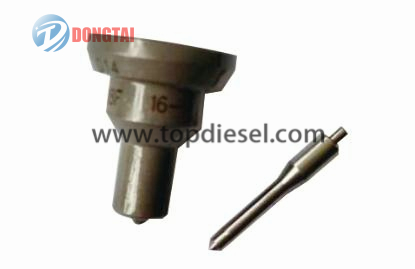Reasonable price for Cummins Injector - No,127(1) Cummins ISM NOZZLE – Dongtai