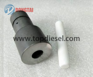 China Supplier Backflow Kit (For Caterpillar Injector) - No,130 (2)CUMMINS S1042 PLUNGER – Dongtai