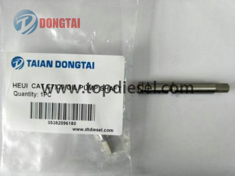 Factory Price For Hydraulic Pump Motor/Gear Pump/Valve - NO,134 HEUI Oil pump shaft – Dongtai